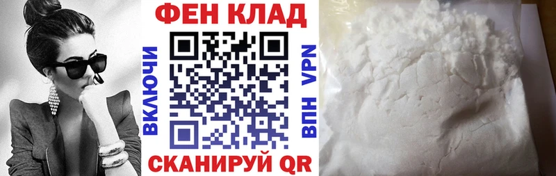Amphetamine 98%  Аша 
