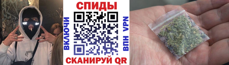 наркошоп Аша Бутират оксана