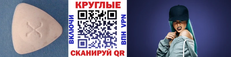 Экстази DUBAI  Аша 