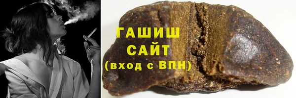 гидропоника Аркадак