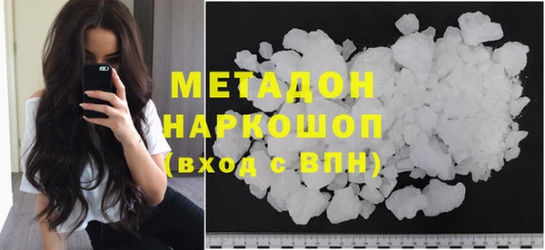 гашик Алексеевка