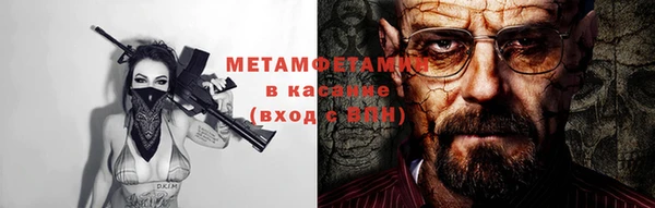 a pvp Алексин