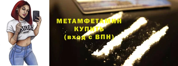 круглые Наволоки