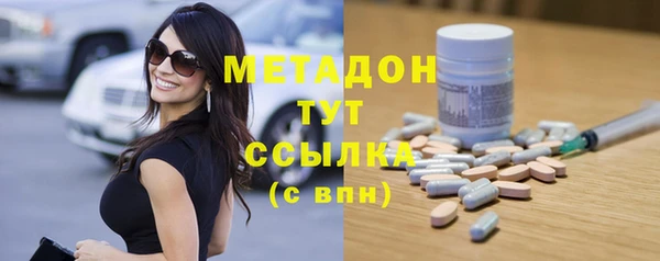 гашик Алексеевка
