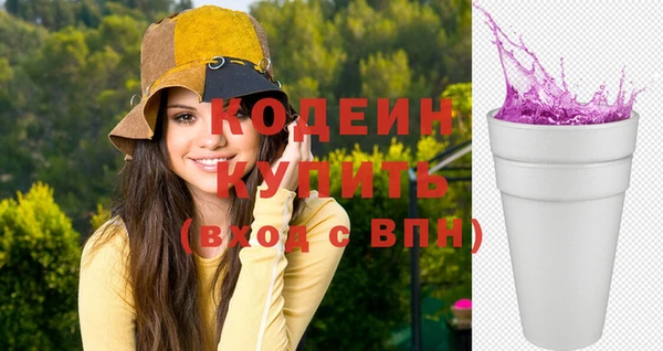 круглые Наволоки