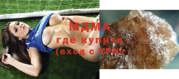 гашик Алексеевка