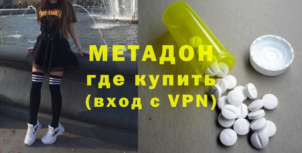 гашик Алексеевка