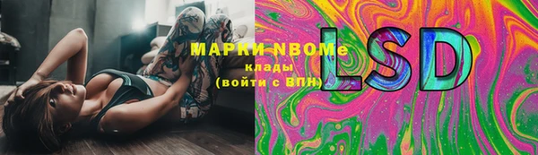 a pvp Алексин